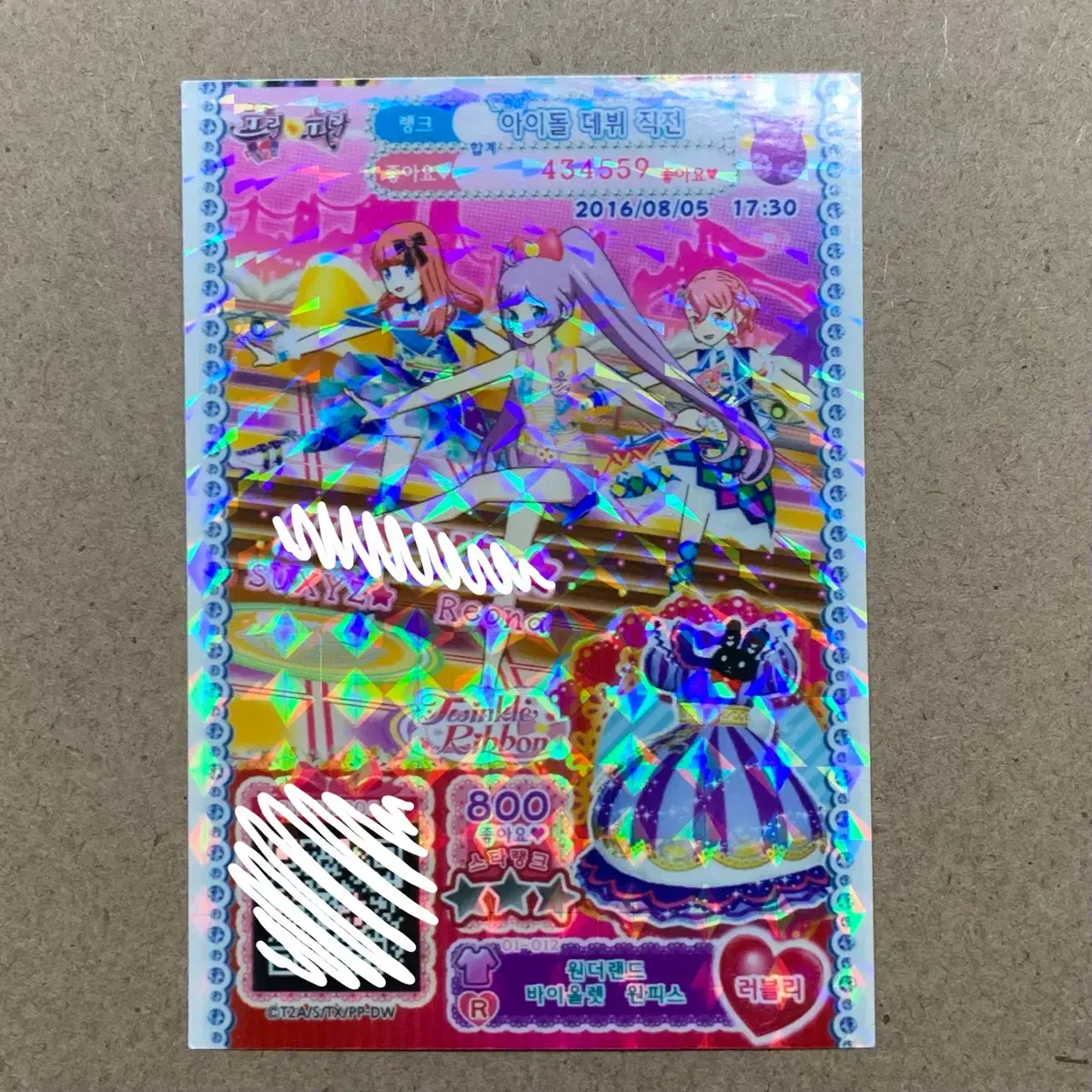 thumbnail-0
